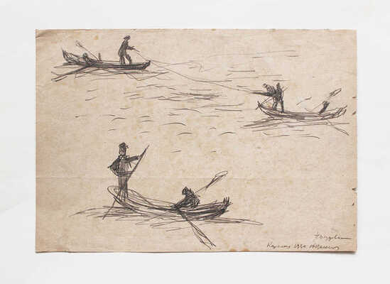 Васнецов Юрий Алексеевич. Карелия